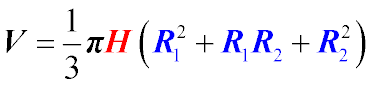 Формула нахождения объема усеченного конуса. Формула знаходження об'єму усіченого конуса.