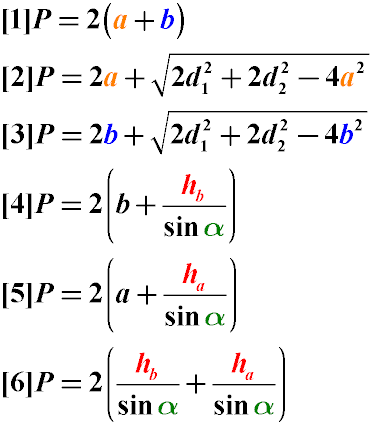 Формулы для нахождения периметра параллелограмма через его стороны, высоты, опущенными на эти стороны и угол между сторонами