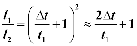 Соотношение длины нитей маятников и периода их колебания. Співвідношення довжини ниток маятників і періоду їх коливання.