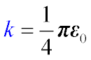 Формула коэффициента пропорциональности для Закона Кулона