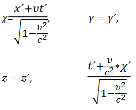 Базовые преобразования Лоренца в системе координат