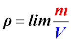 Формула плотности неоднородного вещества.Формула щільності неоднорідної речовини.