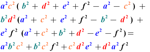 Формула соотношений в произвольном четырехугольнике со сторонами a, b, c, d, и диагоналями e, f