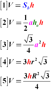 Формула объема призмы с правильным треугольником в основании для нахождения его через стороны, радиус вписанной и описанной окружности через высоту