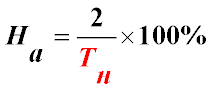 Формула нахождения нормы ускоренной амортизации, исходя из полезного срока использования объекта ОФ