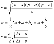 Eqn500.gif