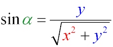 sin α для трикутника OBC (де координати точки B є (x, y)) дорівнюватиме sin α for triangle OBC (where the coordinates of point B are (x, y)) will be equal to